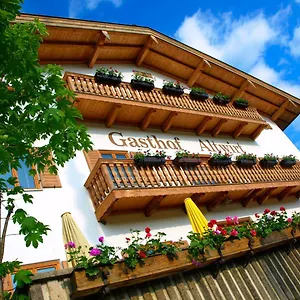 Altwirt Locanda
